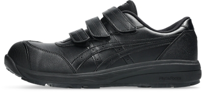 ウィンジョブ®CP311 3E相当
