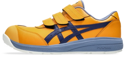 ウィンジョブ®CP311 3E相当