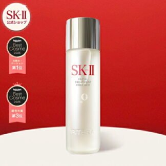 SK-II Нүүрний арчилгааны эссенц