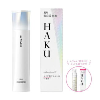 Shiseido HAKU Меланофокус ийлдэс эсвэл цэнэглэгч