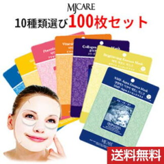MJ Care Солонгос нүүрний маск (Багц)