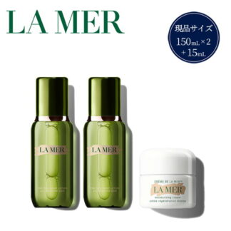 La Mer брэндийн шилдэг бүтээгдэхүүний цуглуулга (Тоникоос 2 ширхэг + Тос 15 мл)