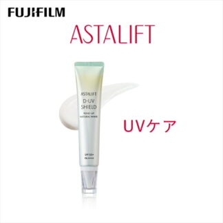 Асталифт D-UV тонус сэргээгч нарны хамгаалалттай суурь крем