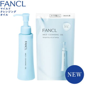 FANCL зөөлөн нүүр будагч тос