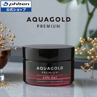 Phiten Aqua Gold Premium Lift Gel үрчлээний эсрэг бүхнийг нэг дор агуулсан гел