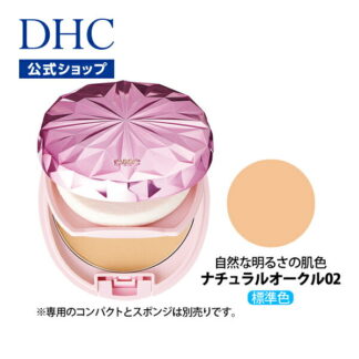 DHC Q10 чийгшүүлэгч, цайруулагч пудран суурь энгэсэг үүрний хамт Натурал Охр 02