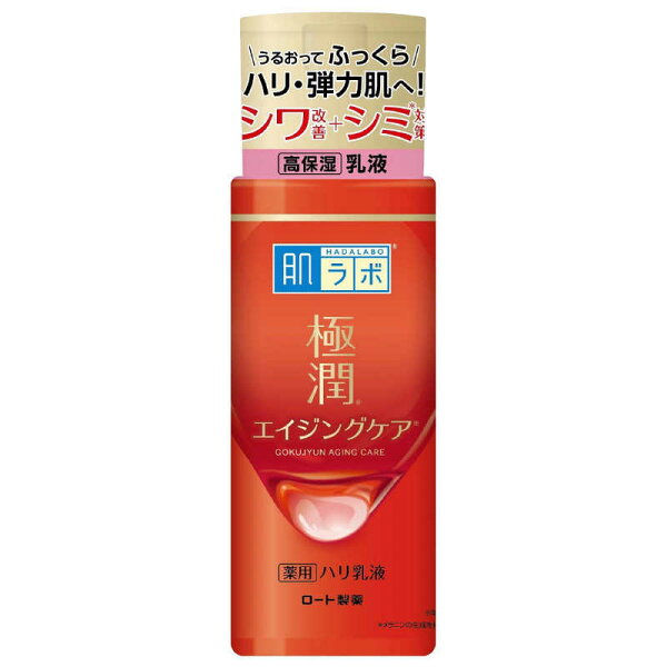 Hada Labo Gokujyun үрчлээний эсрэг чийгшүүлэгч сүүн шингэн