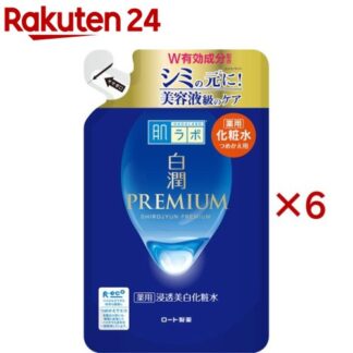Hada Labo Shirojyun Premium чийгшүүлэгч, цайруулах шингэн сэлбэгээс