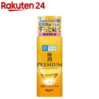 Hada Labo Gokujyun Premium чийгшүүлэгч сүүн шингэн