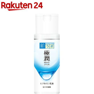 Hada Labo чийгшүүлэгч сүүн шингэн
