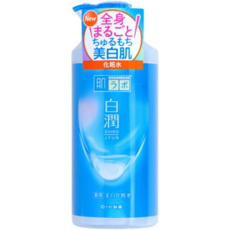 Hada Labo Shirojyun цайруулах чийгшүүлэгч тоник