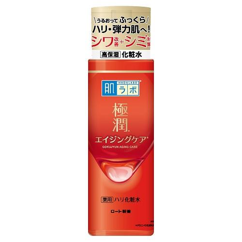 Хөгшжилтийн эсрэг үрчлээний шингэн lotion Hada Labo Gokujyun