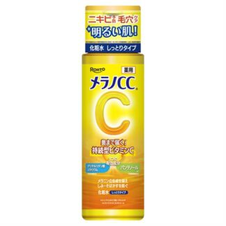 Melano CC чийгшүүлэгчтэй цайруулах лосьон