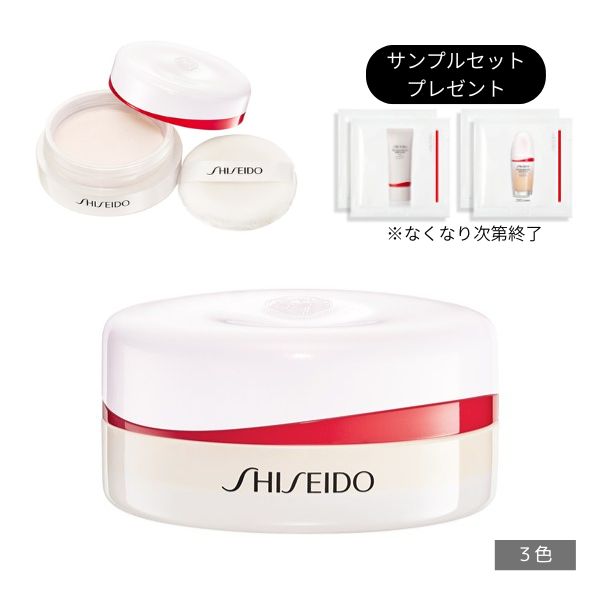 SHISEIDO Нүүрний нунтаг пудэр