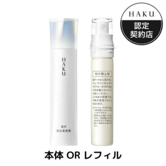 HAKU Меланофокус IV Меланины эсрэг бэлдмэл