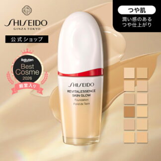 SHISEIDO Тэжээлийн шингэнтэй крем