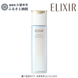 Shiseido Elixir Lift Moist Lotion Чийгшүүлэгч Лосьон