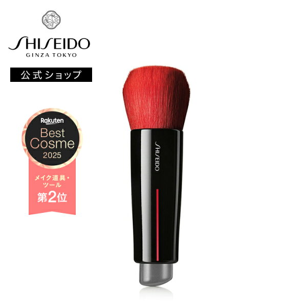 SHISEIDO DAIYA FUDE нүүрний багс