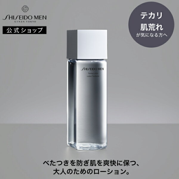 SHISEIDO MEN Арьс чангалагч шингэн урвалж