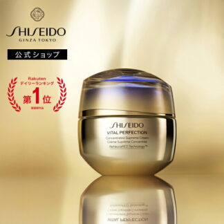 Shiseido Vital Perfection Supreme Cream Concentrate