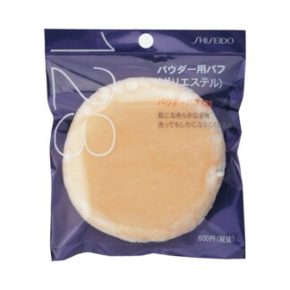 Shiseido нүүрний пудрны багс үрэгч