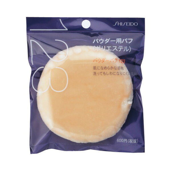Shiseido нүүрний пудрны багс үрэгч