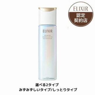 Shiseido Elixir Superieur Lift Moist Lotion