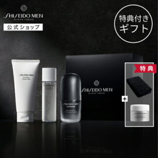 Shiseido Men эрэгтэй арьс арчилгааны бэлгийн багц