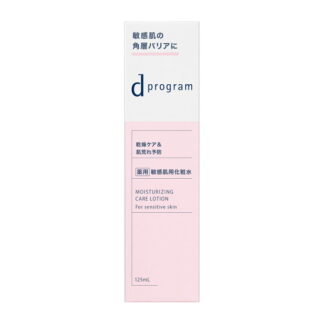 資生堂 d програм Мойст Кэйр Лосьон EX 125ml