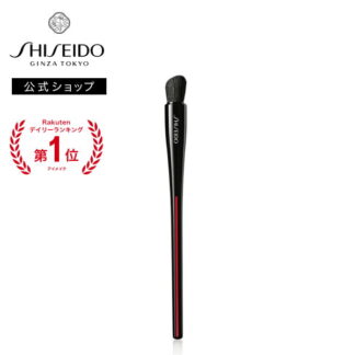 SHISEIDO NANAME FUDE Нүдний Будагны Багс