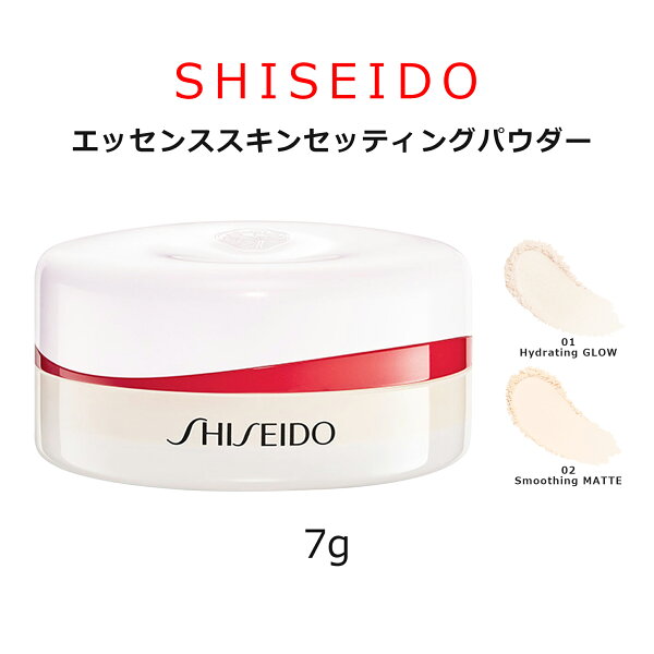 SHISEIDO Эссенс Скинсэттинг Нуурны Энгэсэг