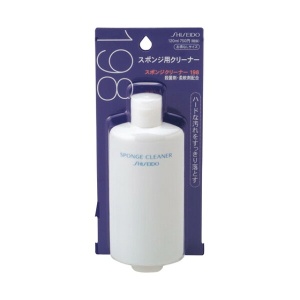 Shiseido спонж цэвэрлэгч шингэн (Хэмжээ: L)