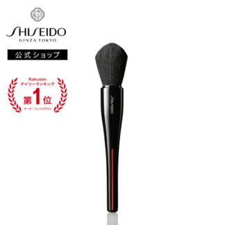 SHISEIDO Нүүрний олон үйлдэлт багс