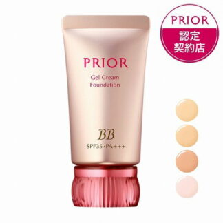 Prior BBジェルクリーム n