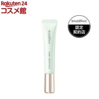 Shiseido Maquillage Dramatic Pore Smoother нүүрний будагны суурь тос