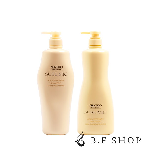 Shiseido Sublimic Aqua Intensive шампунь болон ангижруулагч багц