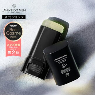 Shiseido Men нарны хамгаалалттай стик хуурайшуулагч
