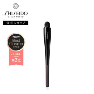 SHISEIDO Өнгөлөгч багс