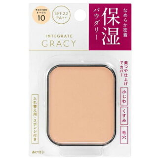 Shiseido Gracy чийгшүүлэгчтэй пудран суурь Окер 10