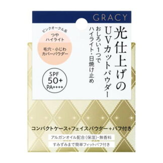 Shiseido Integrate Gracy гэрэлтүүлэгч нарны хамгаалалттай пудр, ягаан элсэн шаргал