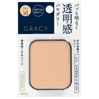 Shiseido Gracy Bright Pact EX Оо Сэрүүхэн шаргал өнгөтэй шахмал пудр дахин дүүргэгч