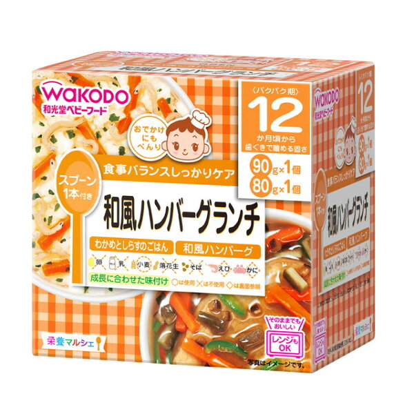 Wako Do брэндийн бөөрөнхий махтай япон маягийн өдрийн хоолны багц