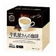 Вакодо Сүүтэй кофе