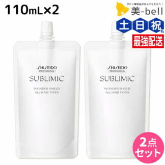 Shiseido Sublimic Wonder Shield үсний ангижруулж хамгаалах цацлага