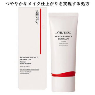 Shiseido Makeup Essence Skin Glow нүүрний будгийн суурь