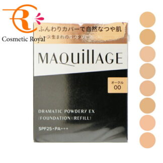 Shiseido Maquillage Dramatic Powdery EX упаа (цэнэглэгч)