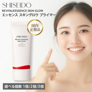 Shiseido Essence Skin Glow Primer