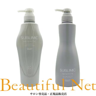 Shiseido Sublimic Adenovital Шампунь ба Ангижруулагч Багц
