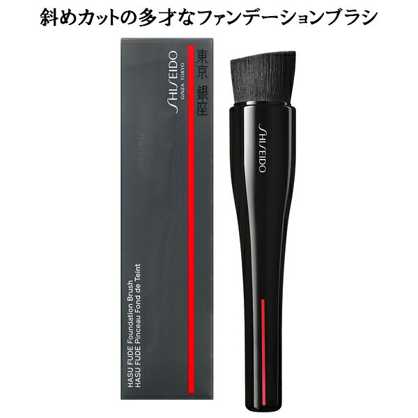 Shiseido Шингэн энгэсгийн багс
