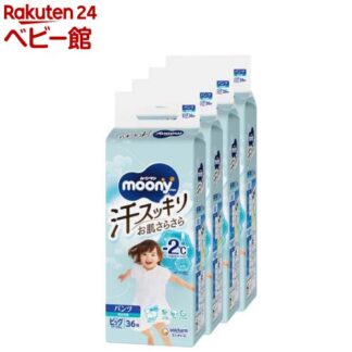 Мунимен хүүхдийн живхэн өмд Биг хэмжээ (12-22 кг)